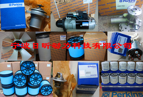 PERKINS發(fā)動機連桿得多錢安徽宣城行情