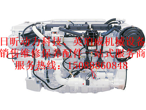 珀金斯GL船檢輔助發(fā)電機(jī)銷售服務(wù)中心浙江臺(tái)州行情