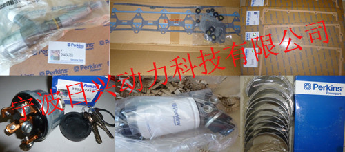 Perkins2806A-E18TAG2柴油發(fā)動(dòng)機(jī)維修保養(yǎng)用零配件查詢清單