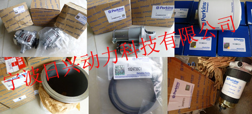 Perkins2506C-E15TAG3柴油發(fā)動(dòng)機(jī)維修保養(yǎng)用零配件查詢清單
