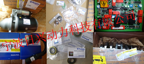 Perkins2506D-E15TAG1柴油發(fā)動(dòng)機(jī)常規(guī)保養(yǎng)與大修用零配件查詢清單