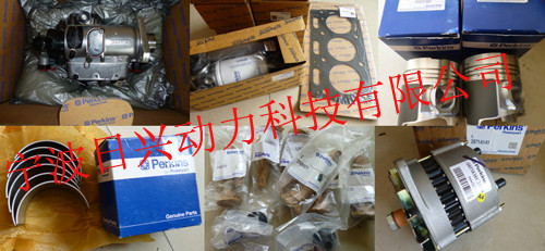 Perkins2206C-E13TAG2柴油發(fā)動(dòng)機(jī)常規(guī)保養(yǎng)與大修用零配件查詢