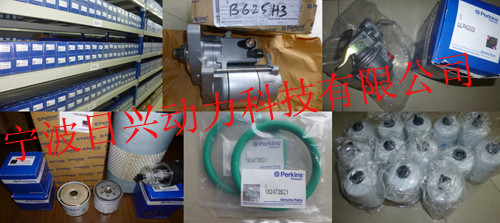 Perkins1103A-33TG1工業(yè)用柴油發(fā)動(dòng)機(jī)常規(guī)的維修保養(yǎng)零配件查詢(xún)