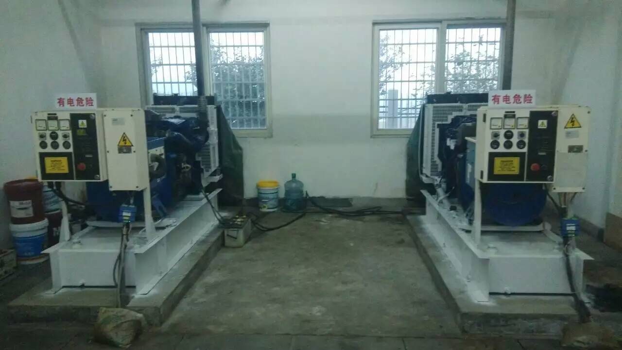 Perkins1204e-e441206e-e66柴油發(fā)動機(jī)數(shù)字油門位置電路故障診斷代碼