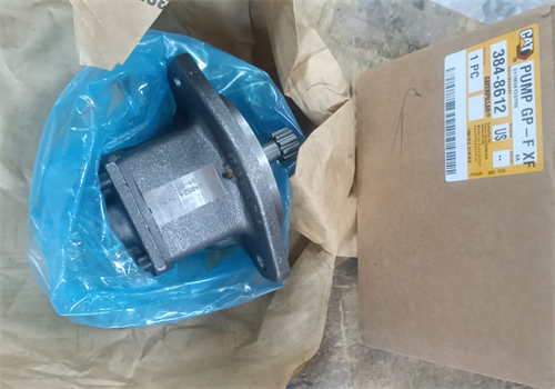 卡特3055e2挖機油泵多少錢？