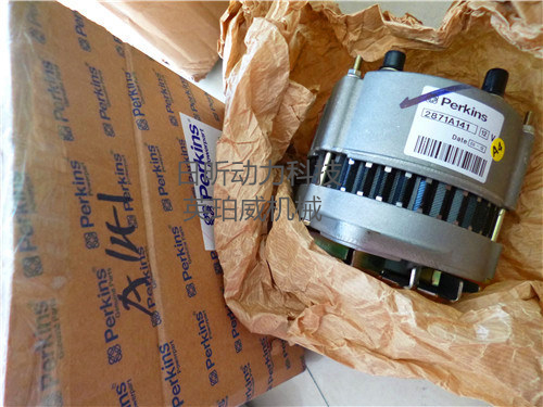 帕金斯發(fā)動機(jī)1103a-43t充電發(fā)電機(jī)安裝便捷性