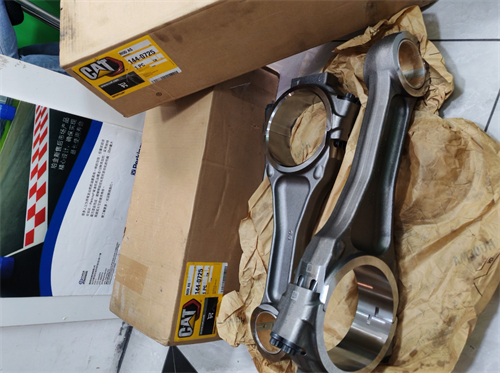 卡特原廠配件、為客戶創(chuàng)造更大的價值