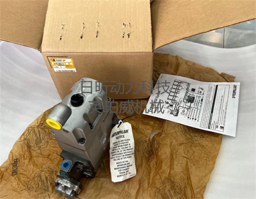 卡特挖掘機(jī)高壓油泵全解析，工程機(jī)械達(dá)人必備！