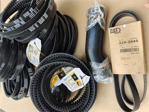 卡特彼勒發(fā)動機(jī)190-6560筋蛇形皮帶：動力傳輸?shù)碾[形衛(wèi)士