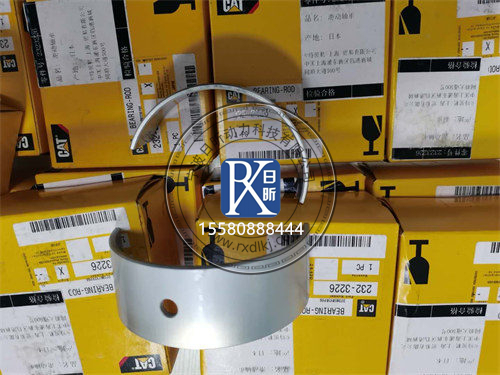 卡特R1300G井下采礦設(shè)備924H裝載機C7.1發(fā)動機“小鋼珠”：4484217軸承的大能量