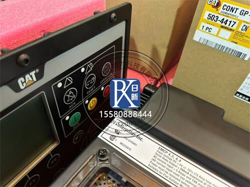 卡特發(fā)動機家族：3516、C4.4、C15與5925153電子控制模塊探秘