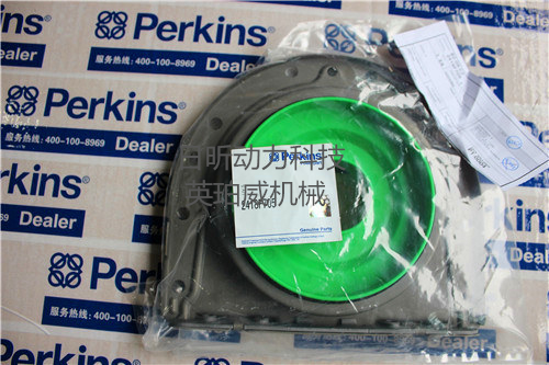 Perkins珀金斯發(fā)動(dòng)機(jī)曲軸后油封全解析，看這一篇就夠了！