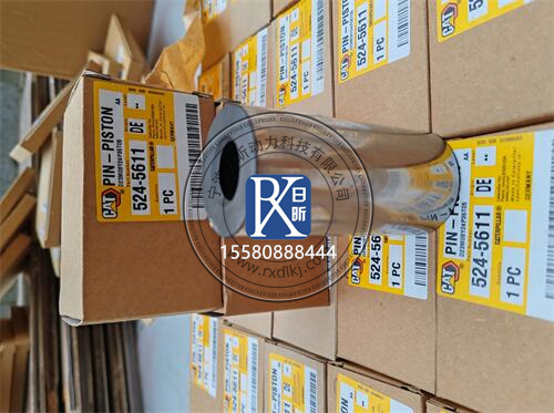 卡特彼勒活塞銷180-7350/524-5565：發(fā)動機的核心“小巨人”