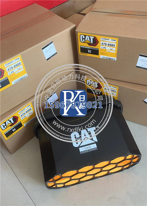 CAT空濾479-8989：工程機(jī)械的“呼吸衛(wèi)士”4798989