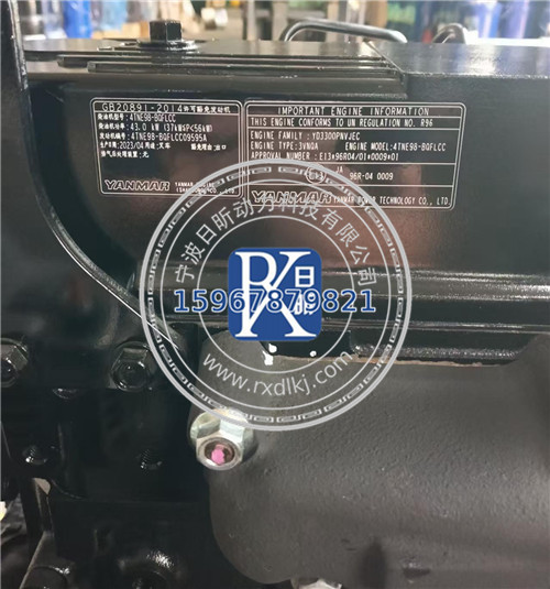 叉車心臟新勢力：洋馬4TNE98-BQFLCC發(fā)動機探秘