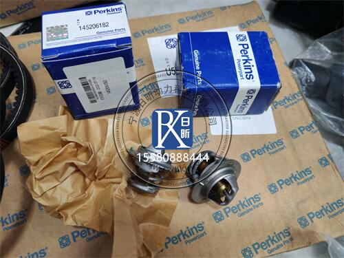 珀金斯4133L508節(jié)溫器：發(fā)動機的“溫度管家”
