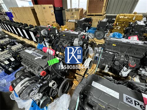 卡特Cat挖掘機珀金斯發(fā)動機1606：維修保養(yǎng)與配件全攻略
