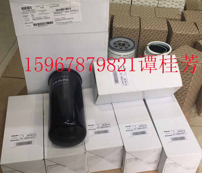 揭秘曼D2842LE606柴油精濾51.12503-0071柴油發(fā)動機(jī)的隱形衛(wèi)士