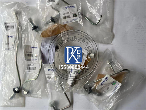 探秘珀金斯發(fā)動機油管：動力傳輸?shù)碾[形衛(wèi)士