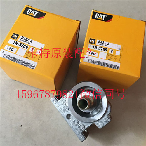 深度揭秘336GC挖機托輪架117-5372：挖掘作業(yè)的幕后英雄