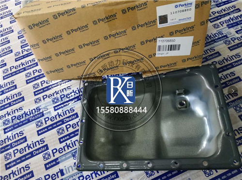 蘇州地區(qū)珀金斯發(fā)動(dòng)機(jī)油底殼那些事兒：銷售、故障與維保全解析