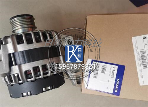 探秘沃爾沃TAD1241GE的“能量心臟”：3173821雙掛角充電機(jī)