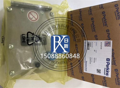 荊門(mén)珀金斯發(fā)動(dòng)機(jī)：電控油門(mén)、故障分析與代理服務(wù)全解析珀金斯發(fā)動(dòng)機(jī)在荊門(mén)：市場(chǎng)與應(yīng)用