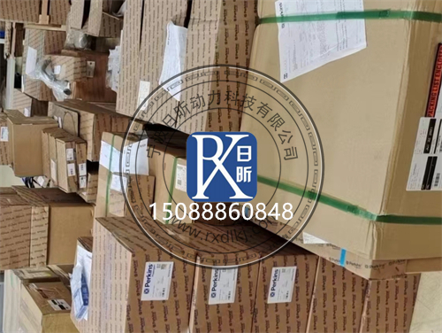 珀金斯404發(fā)動機：工程機械的動力心臟